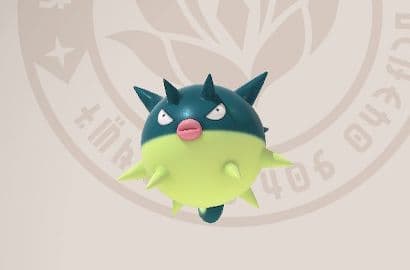 Generic photo of Qwilfish