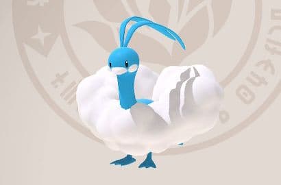 Generic photo of Altaria