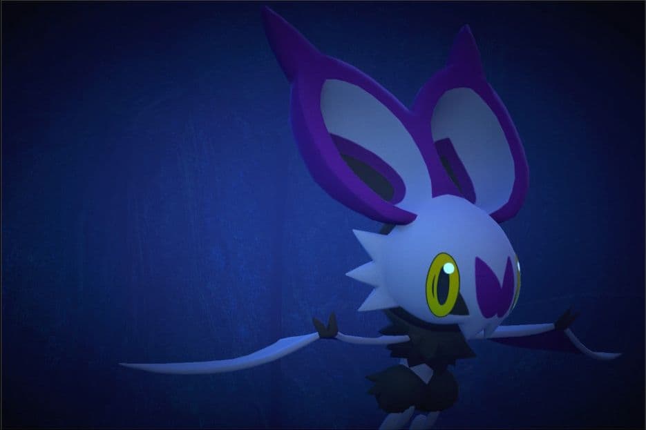 2 photo of Noibat