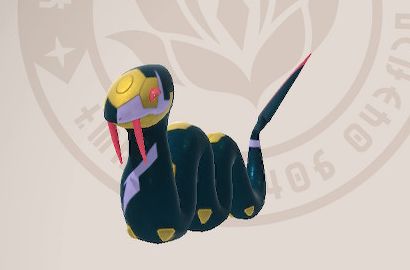 Generic photo of Seviper