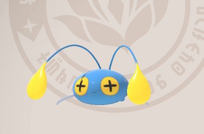 Generic photo of Chinchou
