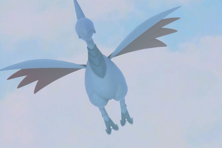 1 photo of Skarmory